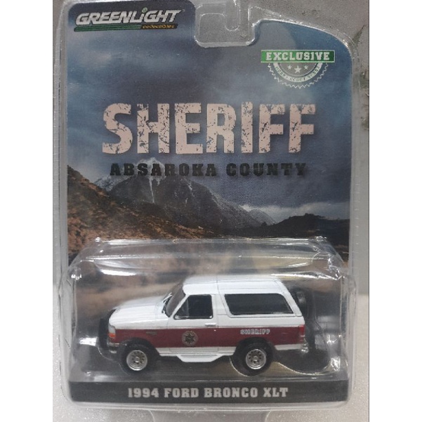 xe Greenlight 1994 Ford Bronco XLT , hàng hiếm