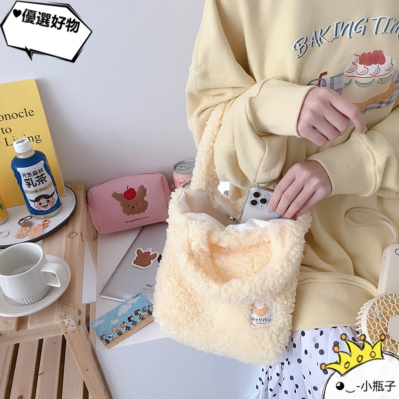 Túi Xách Vải Cashmere Kiểu Nhật Hàn Thiết Kế Dễ Thương Cho Sinh Viên