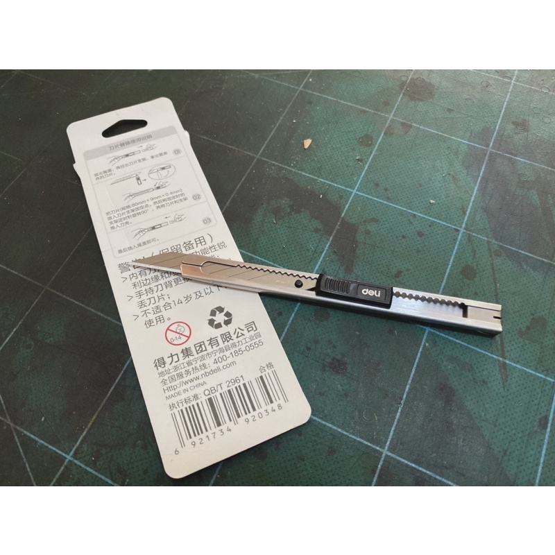 Dao cắt deli lưỡi nhỏ góc 30 độ, chuyên dùng cắt da làm đồ thủ công