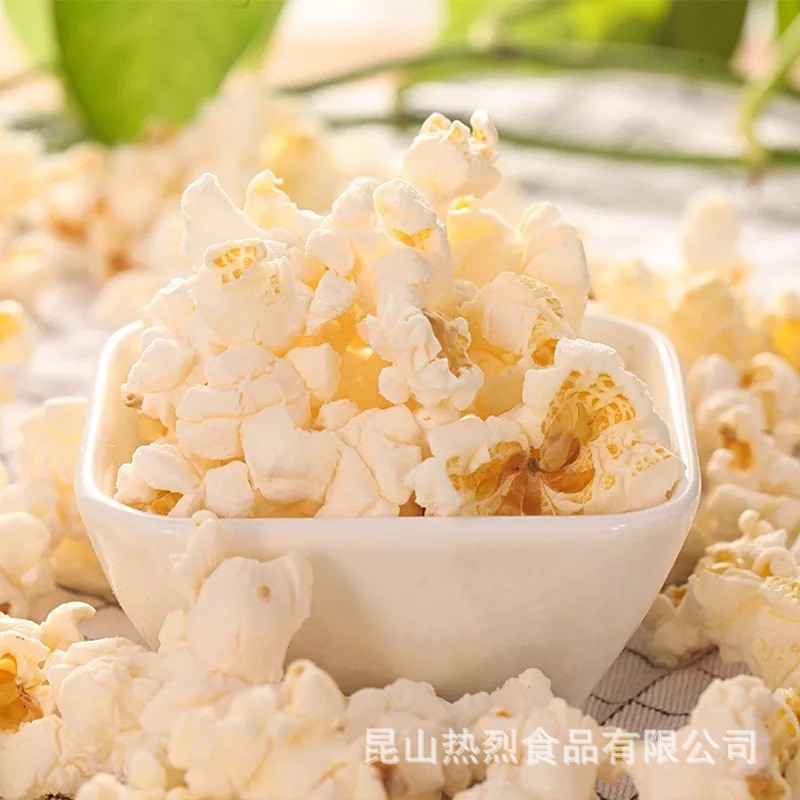 Bắp rang bơ lò vi sóng gói 100g