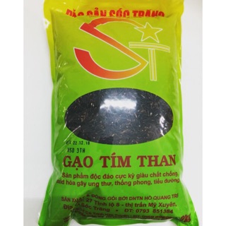 Gạo Tím Than ST - túi 2kg