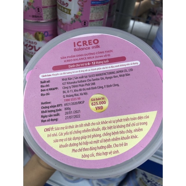 Sữa bột Glico Icreo Số 0/Số 1 800gr date mới