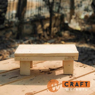 Ghế đẩu giặt đồ gỗ thông