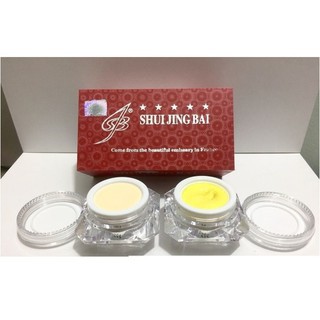 Kem nám dưỡng da cao cấp Shui Jing Bai loại 1