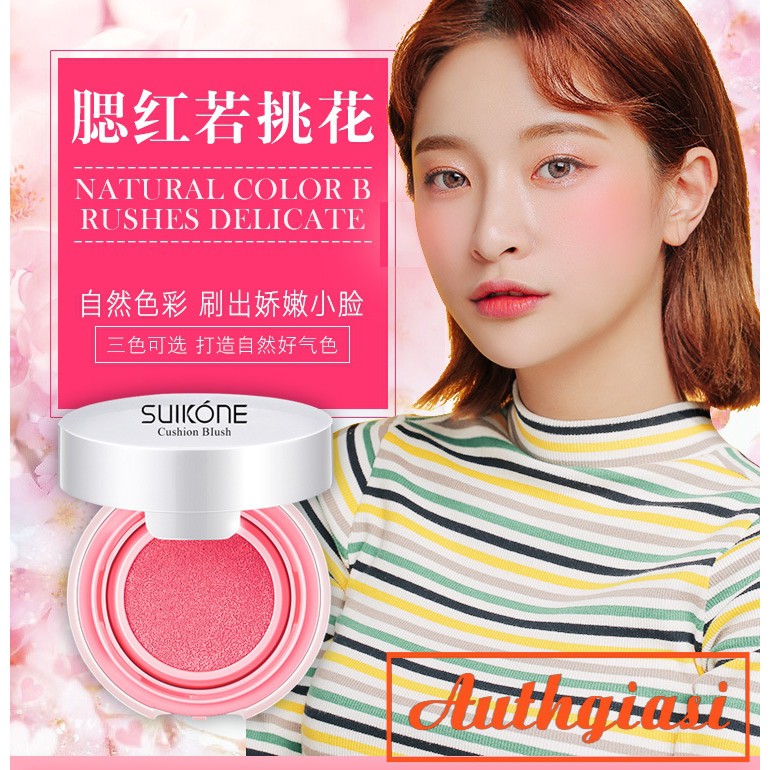 [HOT] Phấn má Suikone dạng Cushion làm má hồng căng mướt dễ tán | BigBuy360 - bigbuy360.vn