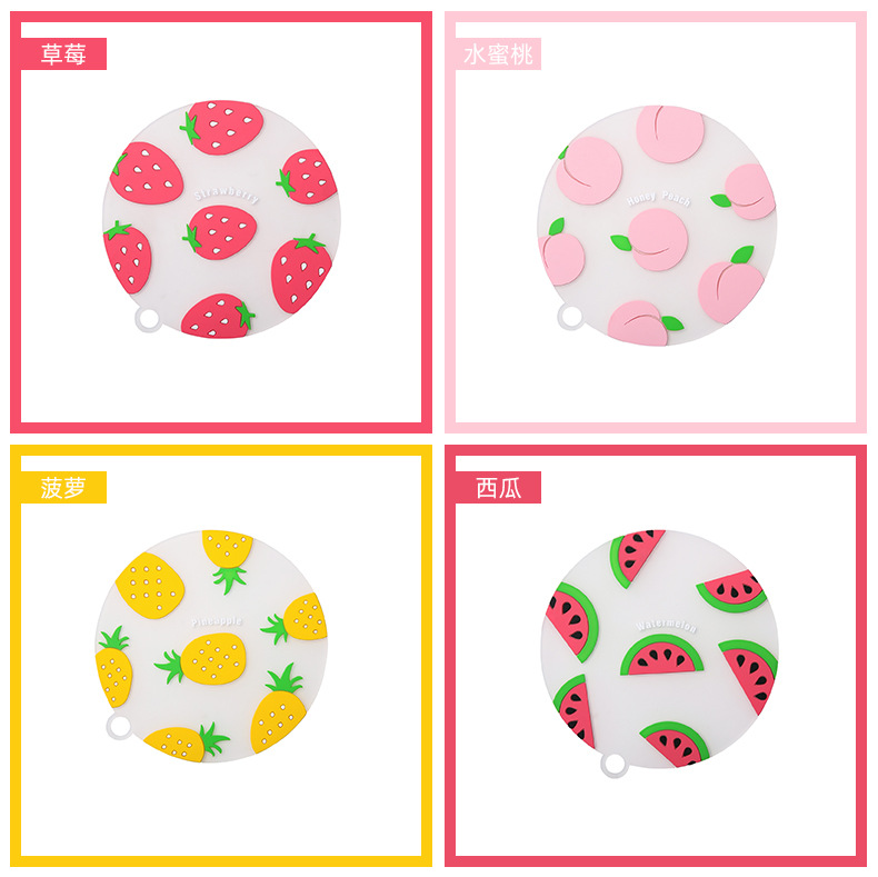 Cartoon Fruit Insulation Sheets Kitchen Appliances Silicone Burners Anti-scalding