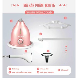 Bàn ủi/bàn là hơi nước HX615