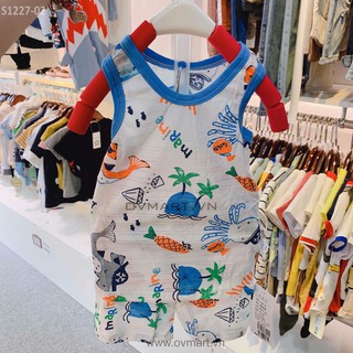 Bộ ba lỗ cotton tre