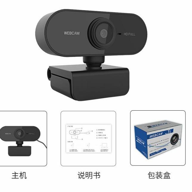 ☆➾ Camera hành trình HD 1080P HD 1080P cho máy tính