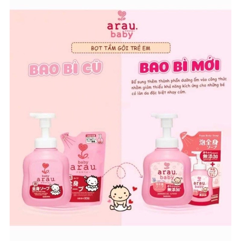 Sữa tắm gội ARAU BABY Chai 450ml-Túi 400ml nội địa Nhật Bản [Date mới nhất]