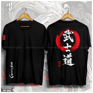 ÁO THUN NAM THIẾT KẾ ĐẸP ĐỘC LẠ 008