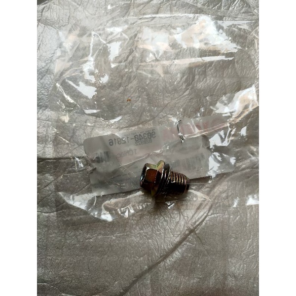 Ốc xả nhớt zin Yamaha Jupiter V/Sirius.v.v..