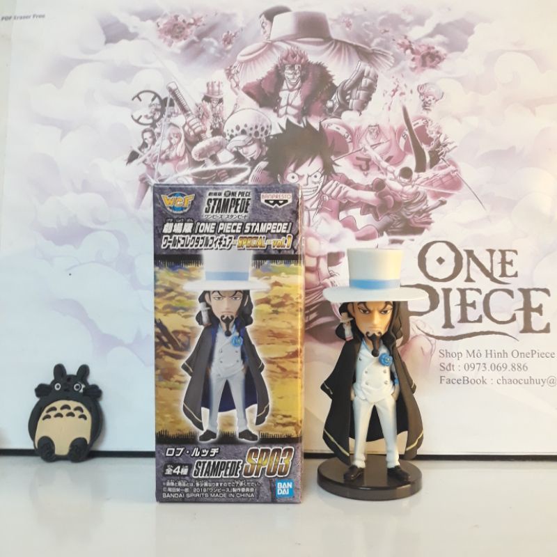 Mô Hình Chính Hãng WCF  CP0 Rob Lucci OnePiece