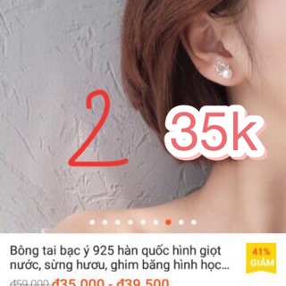 Combo cho khách 20 đôi bông tai