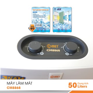 MÁY LÀM MÁT KHÔNG KHÍ COMET CM8868