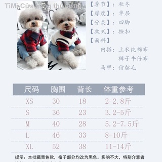 set sơ mi siêu ngầu cho thú cưng