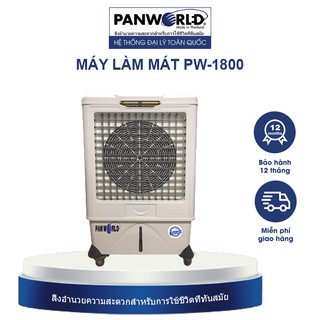 Quạt Điều Hoà Hơi Nước Siêu Mát Cao Cấp Panworld PW-1800 Chính Hãng Thái Lan