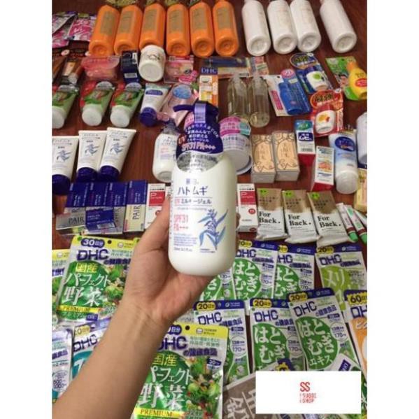 Sữa dưỡng thể chống nắng, trắng da Hatomugi hạt ý dĩ Naturie Nhật Bản | BigBuy360 - bigbuy360.vn