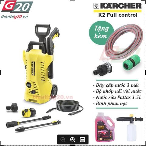 [CHÍNH HÃNG KARCHER ĐỨC] Máy rửa xe Karcher K2 Full Control EU (Kèm bình bọt 0.6L và nước rửa xe)