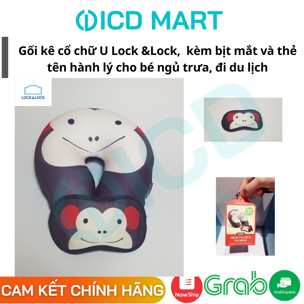 [LOCK&amp;LOCK CHÍNH HÃNG] Gối kê cổ trẻ em họa tiết con khỉ LTZ859, kèm thẻ tên + bịt mắt+ túi đựng