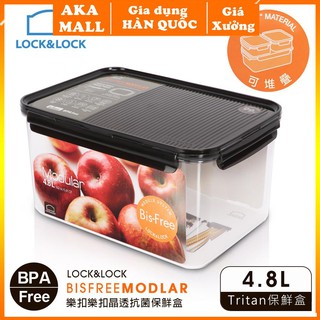Hộp bảo quản thực phẩm 4800ml  Lock&Lock Bisfree Modular - LBF408 [Chính hãng] .