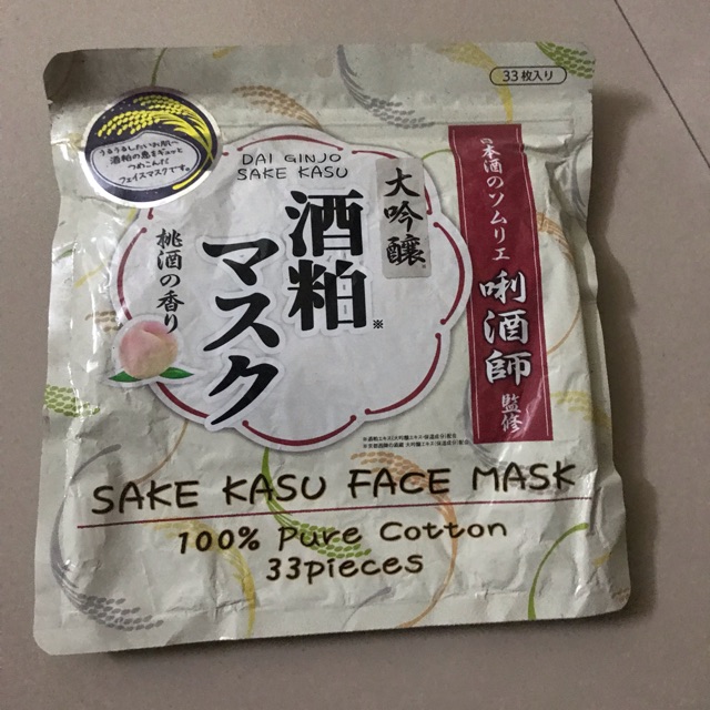 Mặt nạ sake nhật