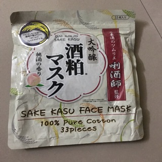 Mặt nạ sake nhật