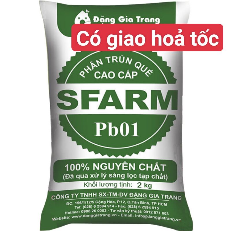 Phân Trùn Quế Sfarm nguyên chất 100% dinh dưỡng từ thiên nhiên, trùn quế SFARM gói 2kg