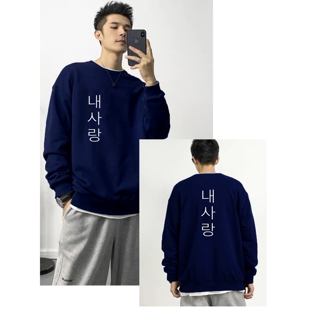 Áo thun Sweater KORIA NEA SALANG CVC - Giá sỉ Unisex