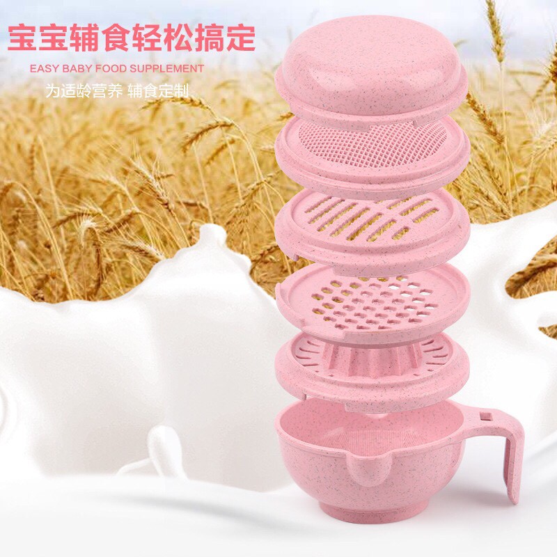 Dụng cụ chế biến đồ ăn dặm 9 chi tiết lúa mạch DD194
