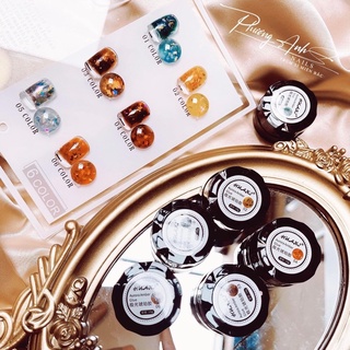 Set 6 màu nhũ hổ phách