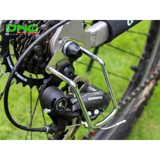 Bộ Bảo Vệ Củ Đề Xe Đạp