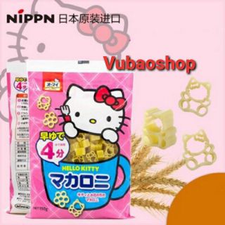 (HCM) Nui Hello Kitty cho bé 150g