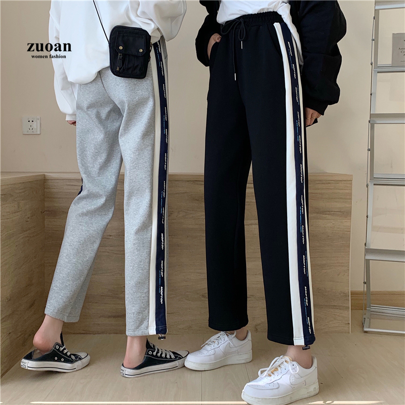Quần thể thao SUXI ống rộng phối dây rút thời trang thu đông cho nữ
