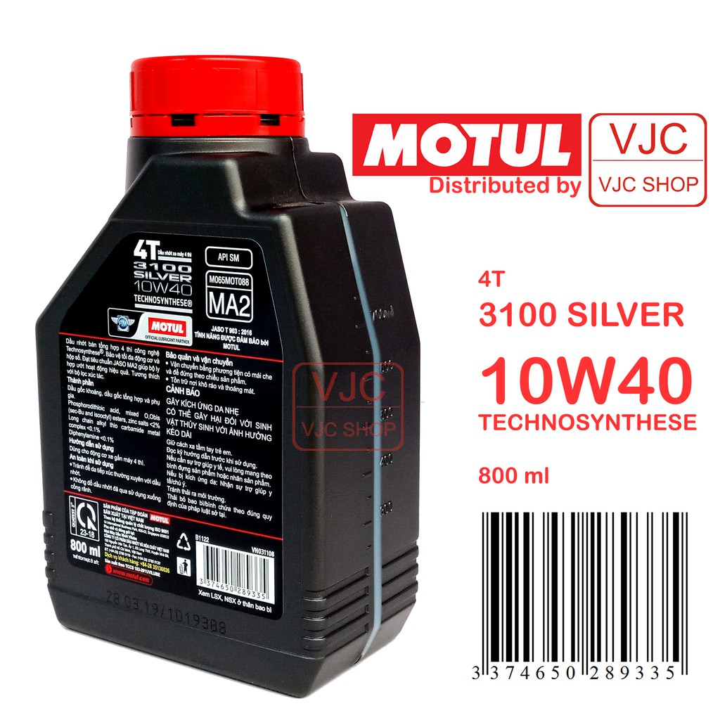 Dầu nhớt xe máy MOTUL các loại