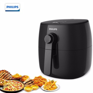Nồi chiên không dầu Philips HD9621 2.2L