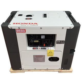 Máy phát điện Honda chạy dầu 7kw HD8700EV