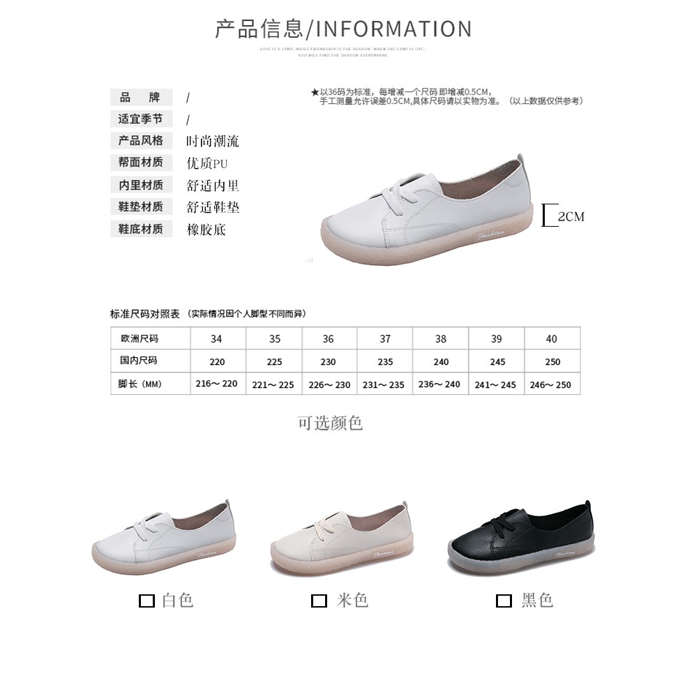 Slip on da nữ - Giày lười da nữ dáng bè siêu xinh- MPS248