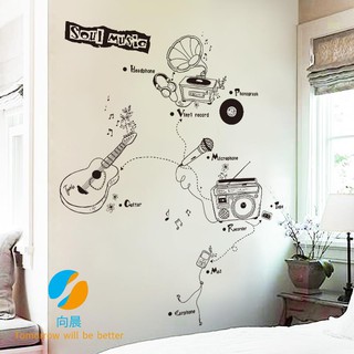 Nhãn dán trang trí tường họa tiết âm nhạc KTV tự dính độc đáo cho lớp học nhạc/vẽ/nghệ thuật