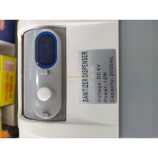 Máy xịt cồn tự động Atmor AT-007R