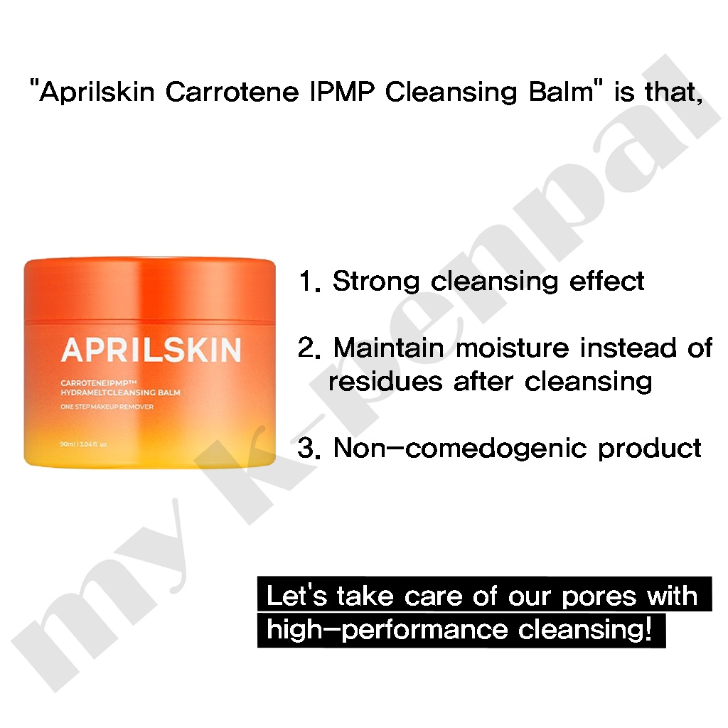 IPMP cleansing balm 90ml / được vận chuyển từ Hàn Quốc