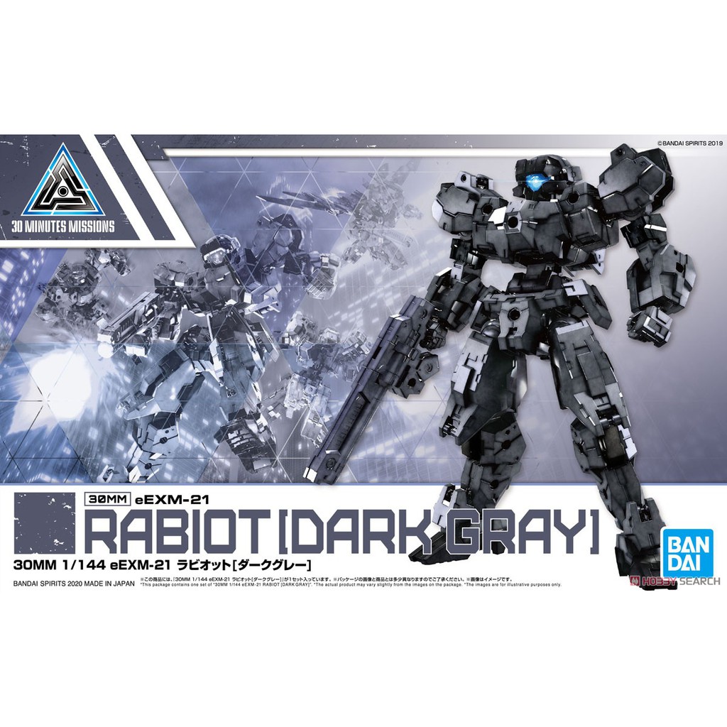 Mô hình Bandai 30MM eEXM-21 Rabiot [Dark Gray] 1/144 30 Minutes Missions [30MM]