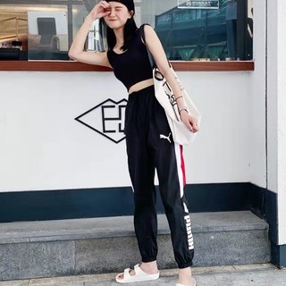 Quần Dài Thể Thao Puma Kiểu Dáng Trẻ Trung Năng Động Cho Nam