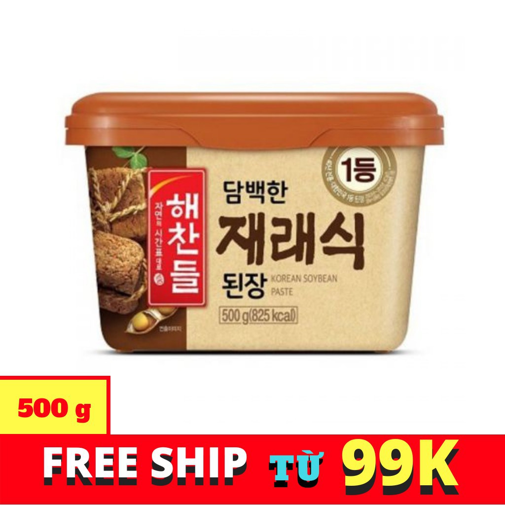 [FREESHIP 99K TOÀN QUỐC TƯƠNG ĐẬU HÀN QUỐC GOCHUJANG 500G