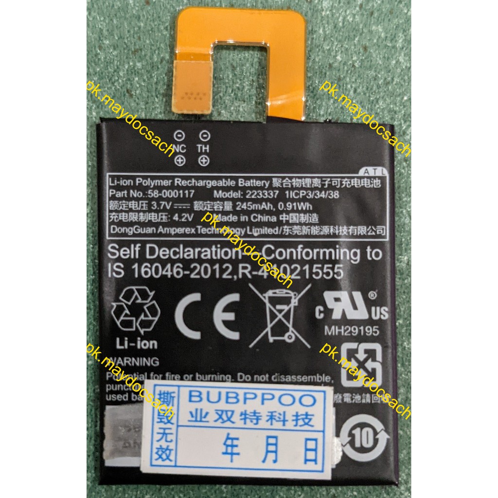 Pin Battery máy đọc sách Amazon Kindle Paperwhite, Voyage, Oasis, Keyboard, TẶNG KÈM bộ công cụ tháo máy