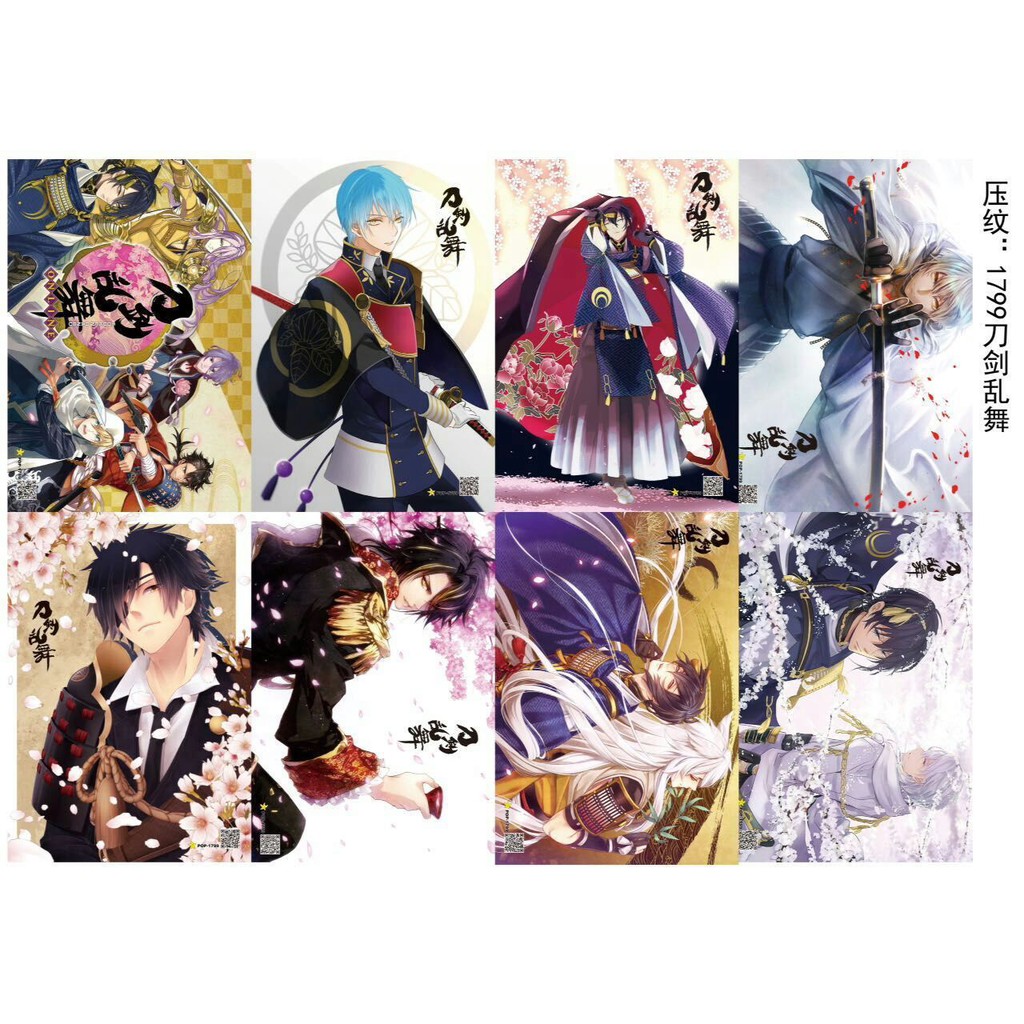 (10 anime) Poster anime ma đạo tổ sư poster touken ranbu poster âm dương sư poster naruto poster onepiece