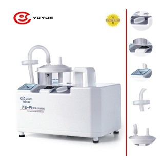 Máy hút dịch 1 bình Yuwell 7E-A