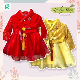 🌸🌼HANBOK CÁCH TÂN SIÊU YÊU CHO BÉ GÁI🌼🌸