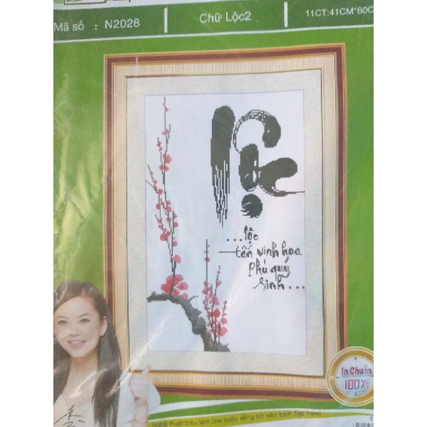 Tranh thêu chữ thập giá rẻ