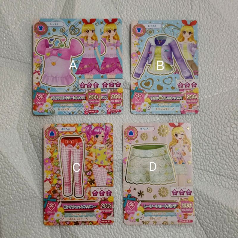 Aikatsu Nhật Bản - Thẻ Bình Thường Loại Dễ Thương